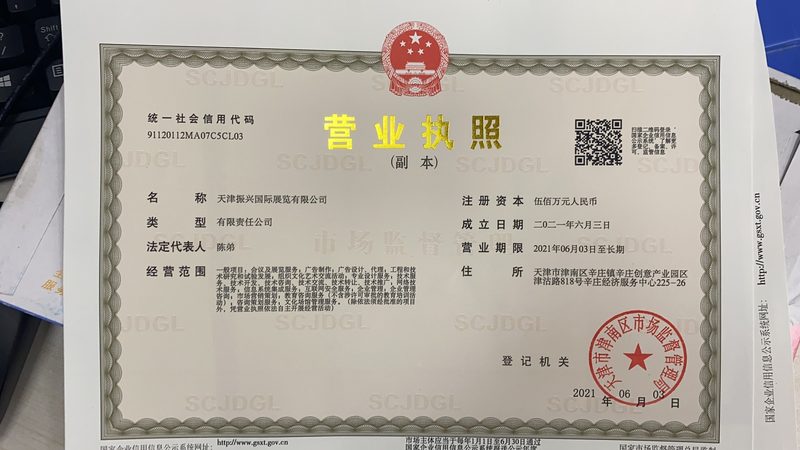 蒸汽阀门安装，选对公司至关重要**