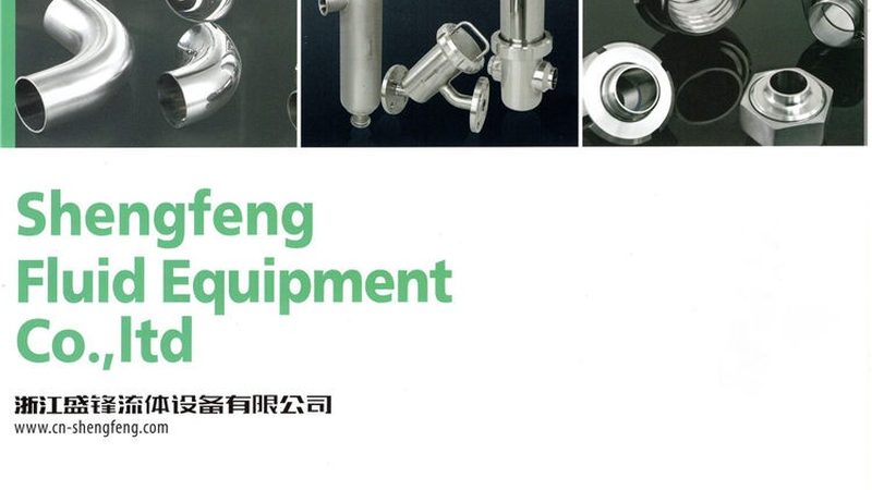 管道泵型号参数对照表：如何准确解读与选择
