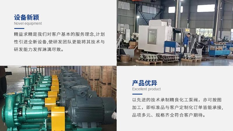 鱼塘增氧潜水泵滤网清洗，这些方法你掌握了吗？**