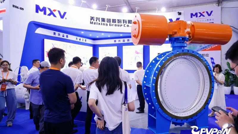 消防泵选型：如何确保消防系统安全可靠**